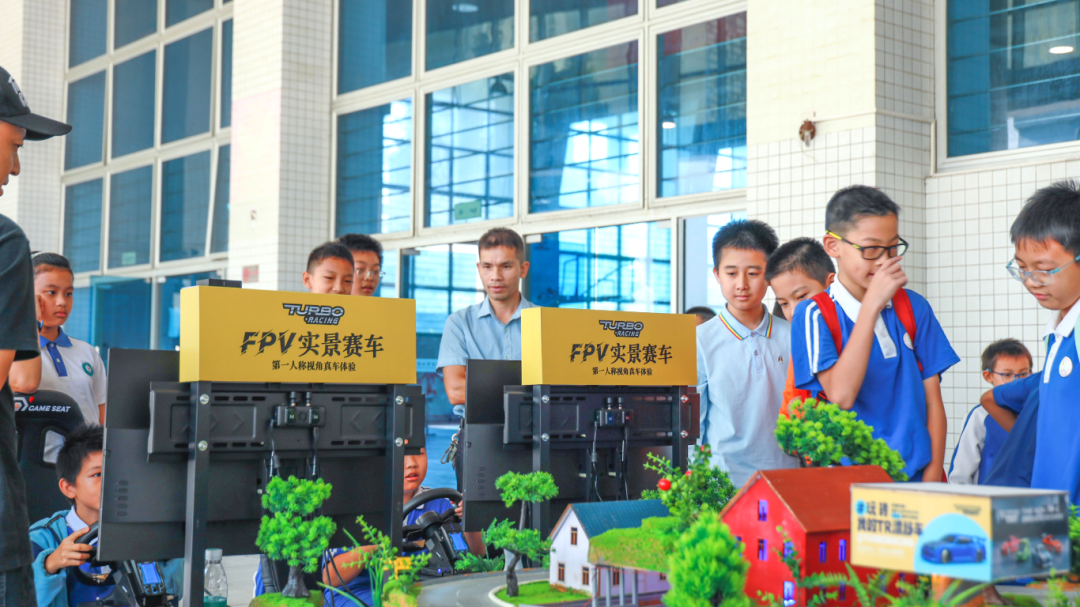 寓教于乐，赛出精彩 | TURBO RACING助力光明区科创节，注入科技体育教育的新活力