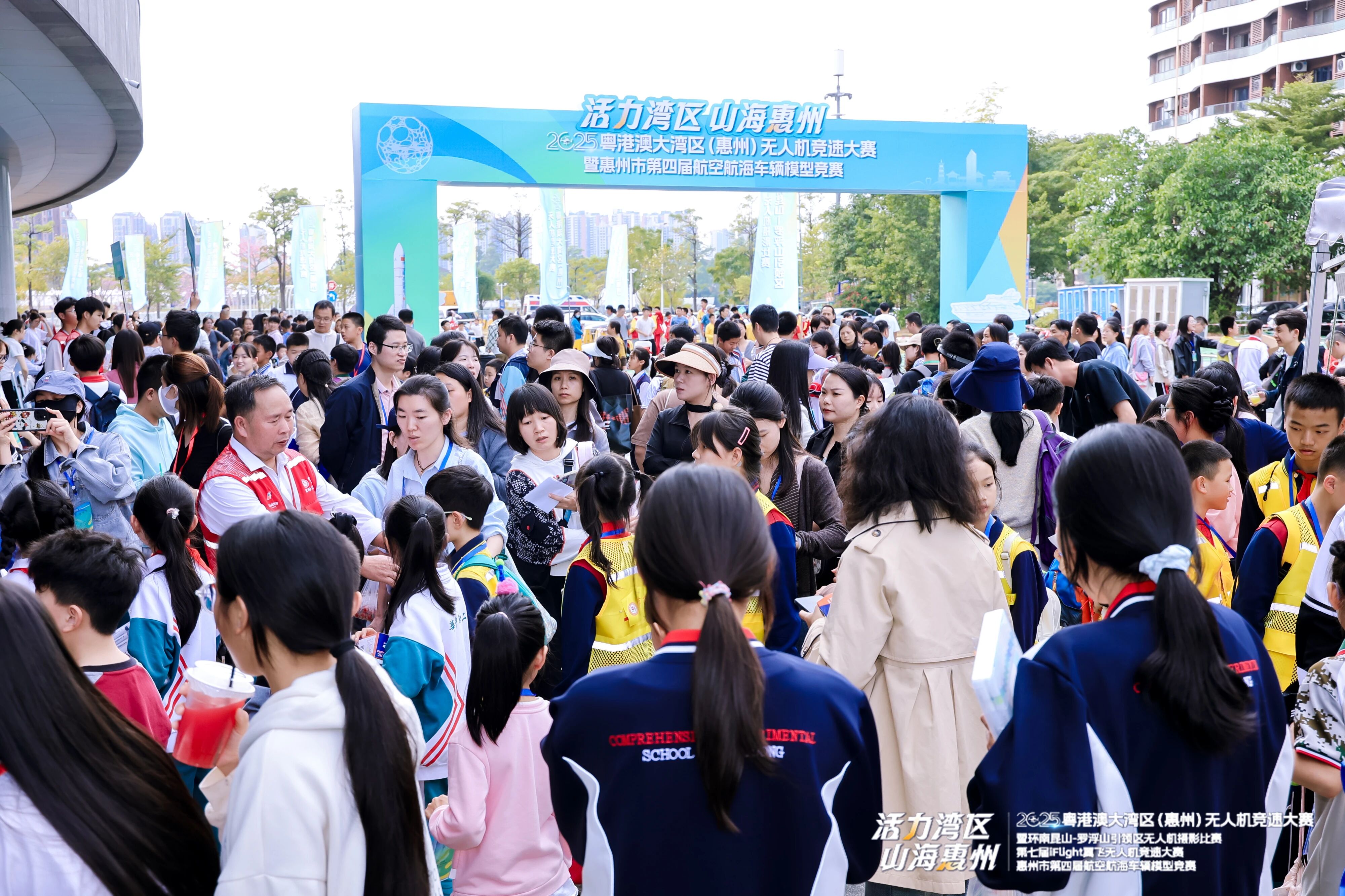 TURBO RACING 1:76电动房车赛圆满落幕——2025年粤港澳大湾区（惠州）无人机竞速大赛与惠州市第四届模型赛