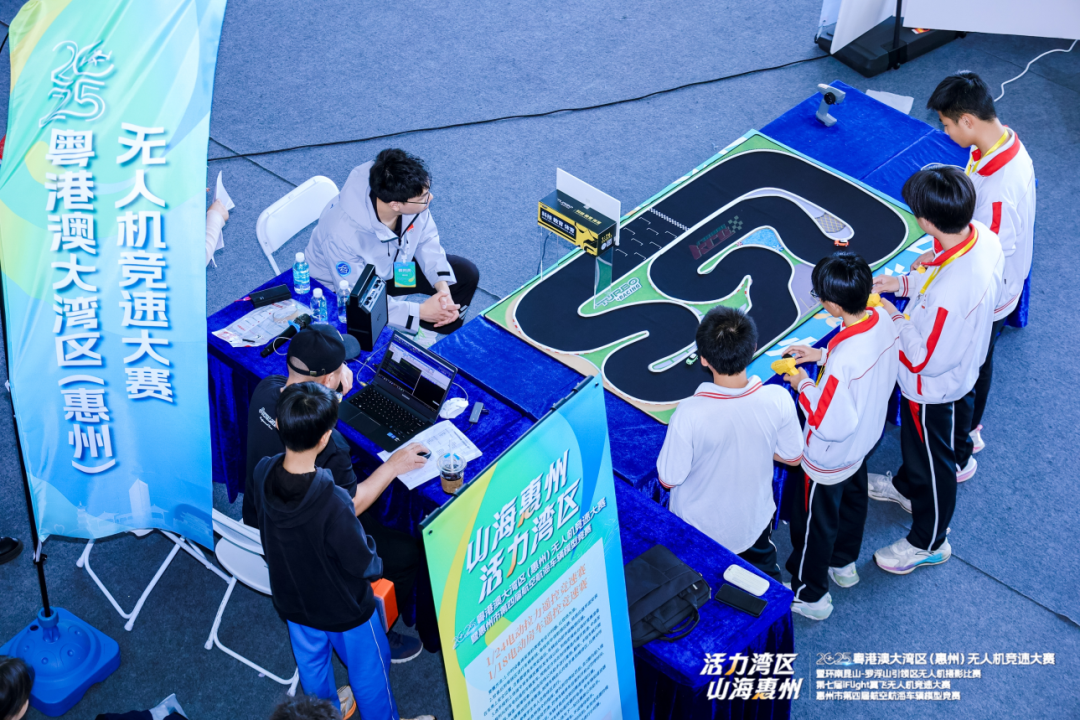 TURBO RACING 1:76电动房车赛圆满落幕——2025年粤港澳大湾区（惠州）无人机竞速大赛与惠州市第四届模型赛