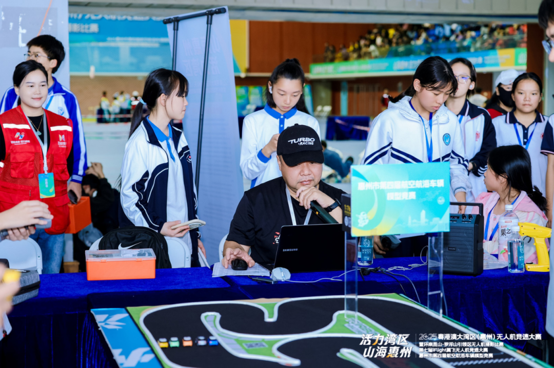 TURBO RACING 1:76电动房车赛圆满落幕——2025年粤港澳大湾区（惠州）无人机竞速大赛与惠州市第四届模型赛