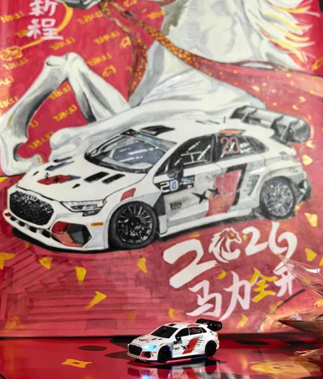 画面定格，飞驰继续：《飞驰人生3》x TURBO RACING 1:76 联名模型遥控车场景玩法指南