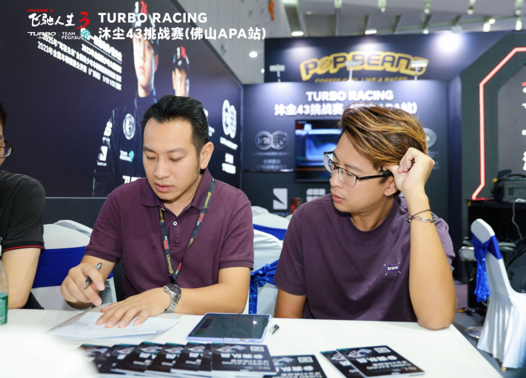 TURBO RACING 佛山改装展五大 RC 体验区齐开放，多元赛道与试玩场景同步呈现！
